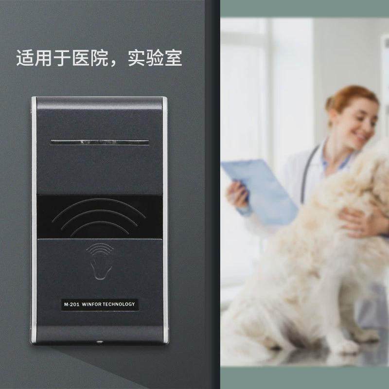 gekrone门禁机手感应免控制办公室酒店实验室医院智能触摸开关