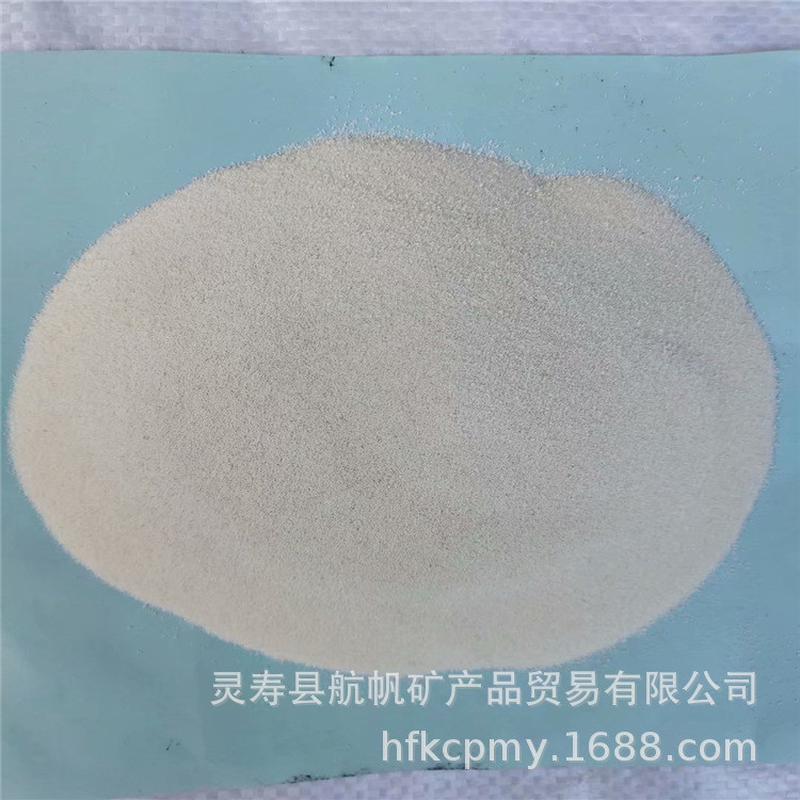 厂家供应玻化微珠石膏板内墙玻化微珠用保温涂料用珍珠岩