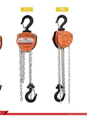 微型葫芦迷你手拉250kg500kg倒链vd手动便携式合金钢起重手拉葫芦