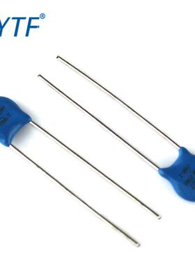 电压直插压敏电阻7d-560kzov56v直径7mm7d560k压敏电阻生产厂家