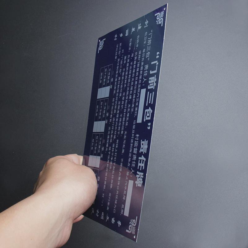 厂家定制金属标牌铭牌门牌责任牌工程安全标识牌logo加工定制