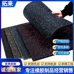 力量1米隔音拼接橡胶地板卡扣地垫健身房减震垫健身房橡胶地垫