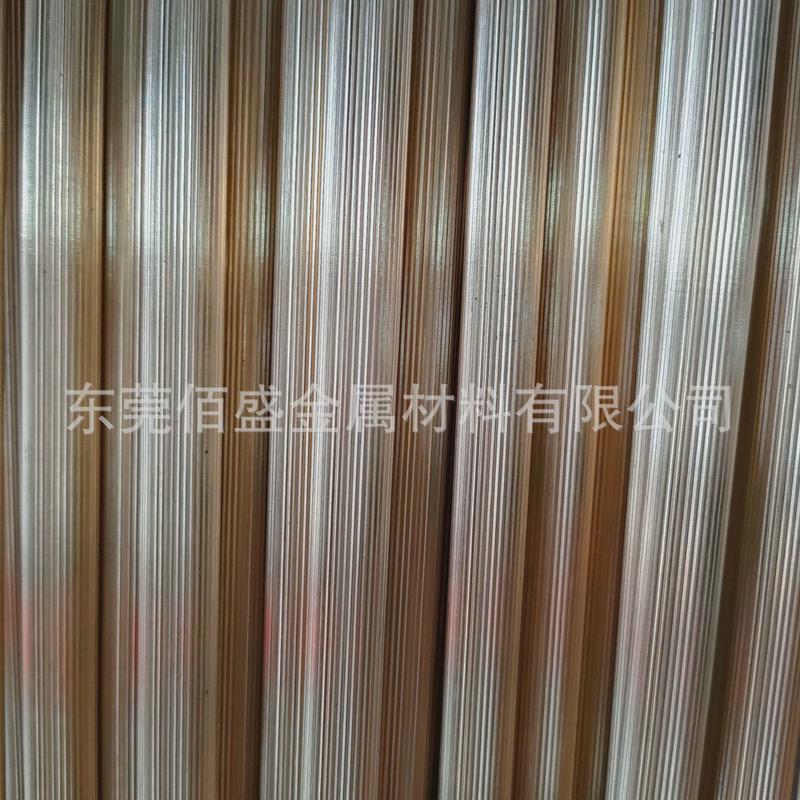 拉花直纹竖纹黄铜杆滚花网纹黄铜棒易车拉花青铜棒实心黄铜枝