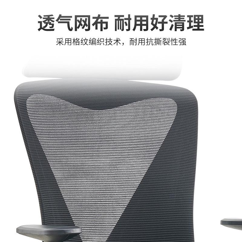 弓形网布职员办公椅办公室升降旋转员工电脑椅简约老板椅