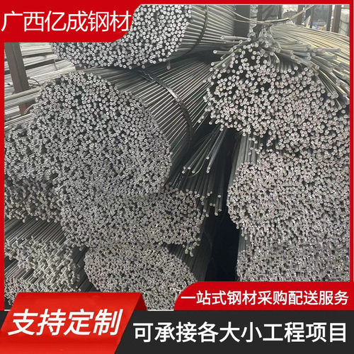 扁钢厂家供应q235b热镀锌扁钢60*640*4镀锌扁铁接地避雷扁钢