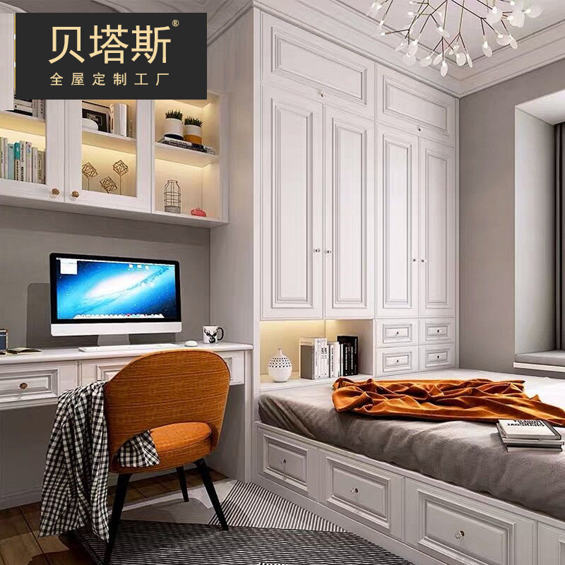 北欧全屋整体一体迷你飘窗装修儿童房小卧室衣柜榻榻米定制柜