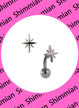 SHIMMIAN耳骨钉高级甜酷ROOK弯粗针两头可拆卸舒适钛钢杆饰品女