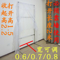 btv4今日有货沙发蚊帐0.9可折叠1m米1.2单人1.3用1.4沙发床客厅用