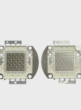 50wled灯珠100w水族灯光源龙鱼led海水鱼缸水草珊瑚灯高功率