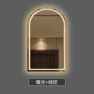 工厂直销拱门形浴室智能镜子插电洗漱台led灯化妆镜创意挂墙