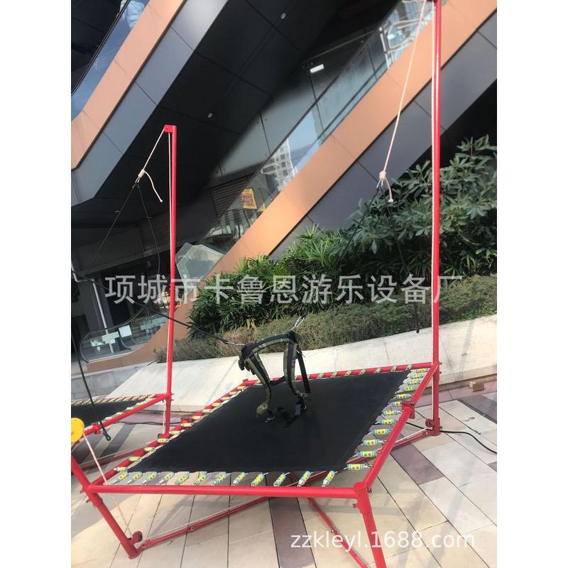 户外床蹦极钢架跳儿童商用小型蹦床弹跳床单人蹦极床蹦蹦床厂家