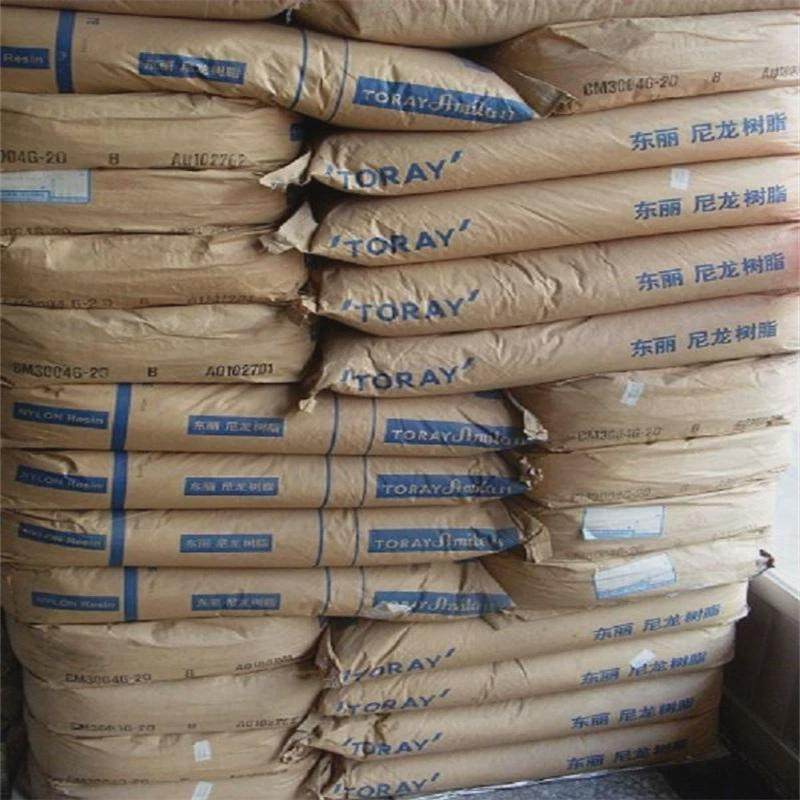 pa66cm3004v0卤无阻燃汽车连接器开关端子齿轮电器外壳