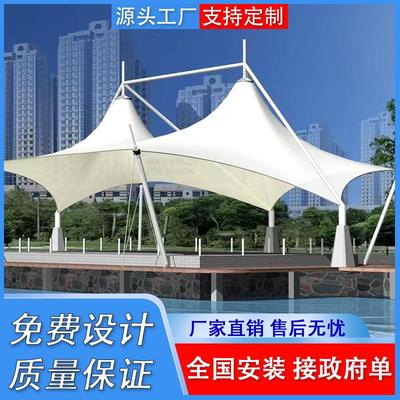 景区公园张拉膜结构建筑 广场张拉膜景观棚 户外休息遮阳防雨棚
