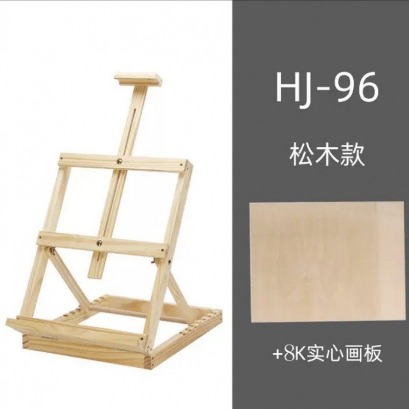 桌面画架美术台式画板套装素描可折叠油画展示架儿童桌上画架子厂