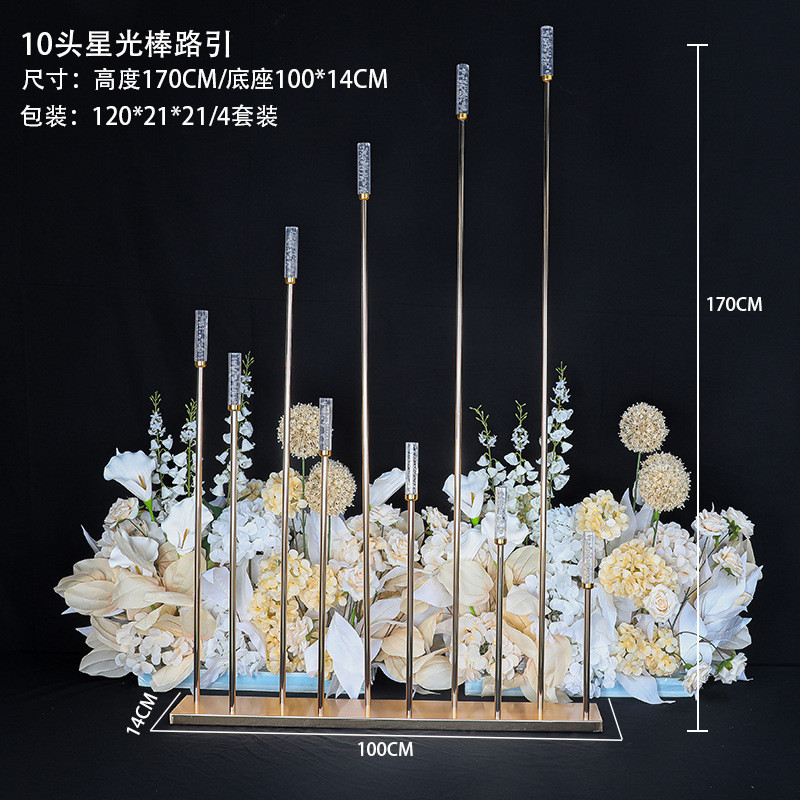 新款婚庆火柴路引灯酒店迎宾订婚芦苇灯节日场地摆件氛围装饰道具
