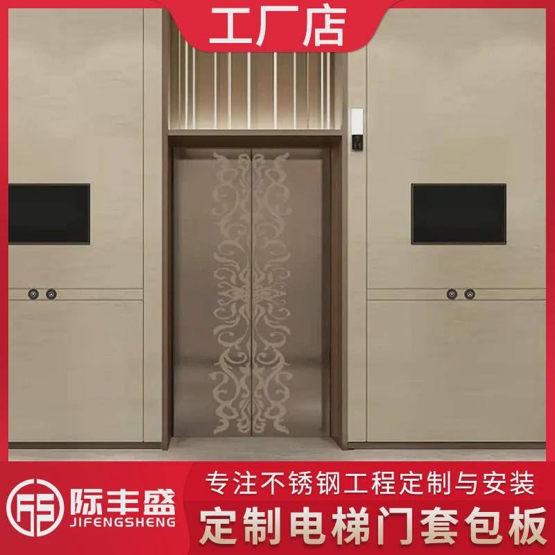 不锈钢门套包边门套黑钛拉丝玫瑰金拱门套弧形拱形电梯折板装饰条