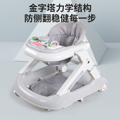 婴儿学步车防侧翻男女宝宝可坐助步学行手推小孩518儿童玩具