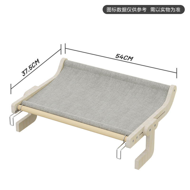 实木猫窝床边猫挂床阳台悬挂式猫吊床秋千可调节四季通用猫窝
