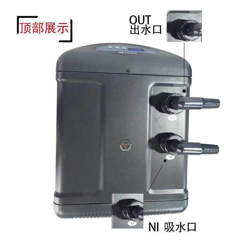 热销水族hc系列冷水机鱼缸制冷机海利降温水设备hc-100ahc-1000系