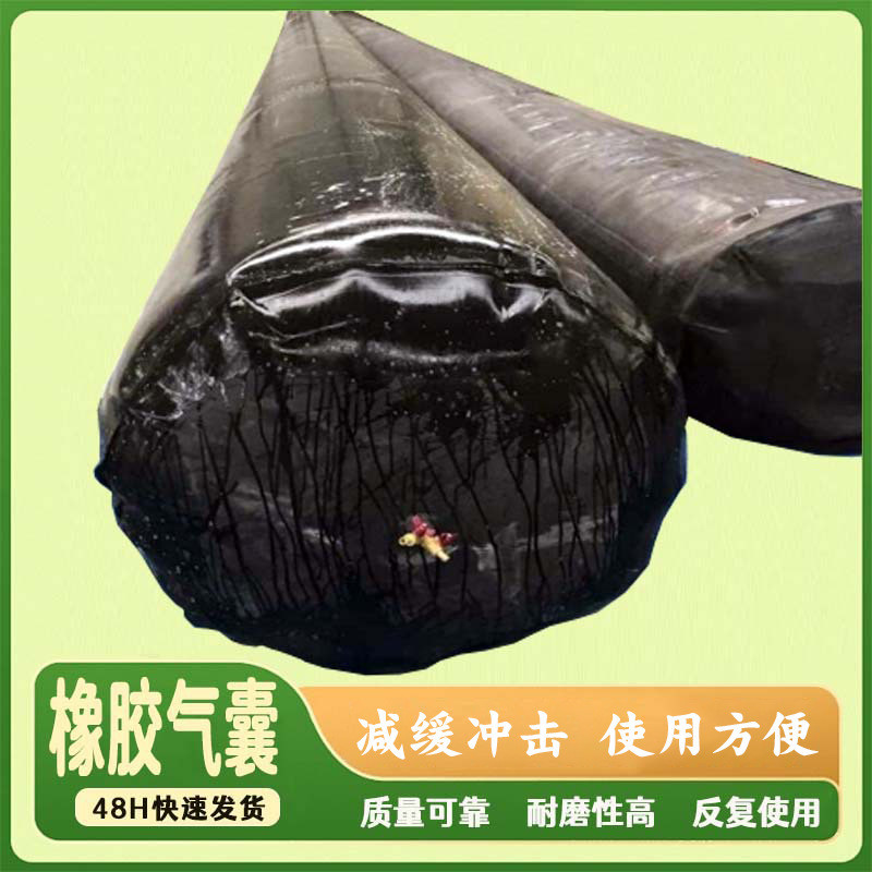 桥梁橡胶充气气囊八角橡胶充气浇筑模预制芯梁板橡胶充气内模