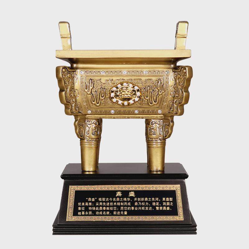 铁圈礼业鼎摆件客厅书柜办公室公司前台装饰鼎盛千秋开业礼品,家居饰品,装饰摆件,淘宝优惠券,粉丝福利购,淘宝优惠卷