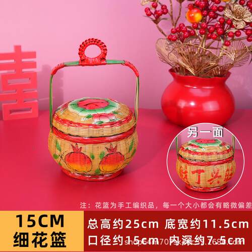 纯手工编织彩绘竹篮潮汕传统喜庆婚嫁女方用品竹制花篮竹艺摆件