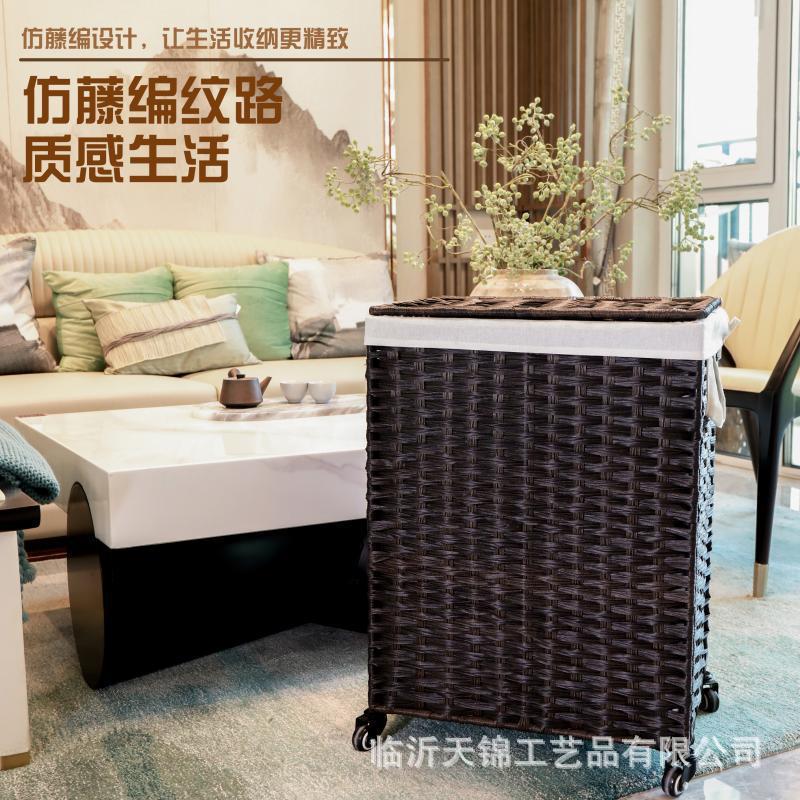 仿藤编收纳筐脏衣篮可折叠脏衣篓滑轮手提家用织防水透气洗衣篮