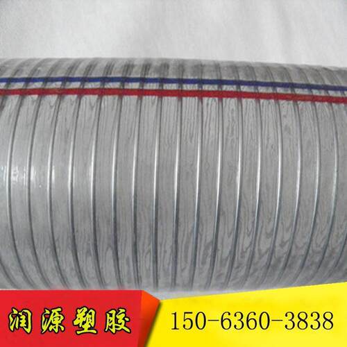 钢丝管pvc软管硅胶管给水管厂家直销四季柔软pvc增强纤维软管