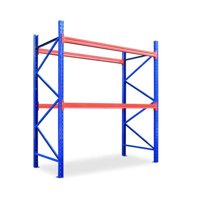 贵阳仓储货架型重型货架横梁式货架仓库库房冻库货架重量仓库货架