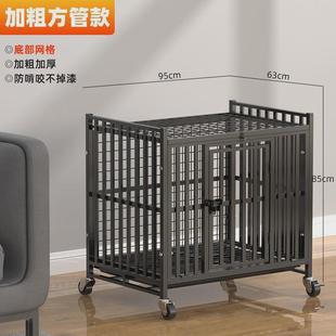 不锈钢笼狗笼子中型大型犬室内带厕所宠物狗狗拉布拉多金毛狗笼