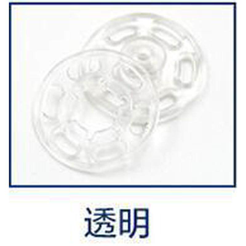 KAM华联优质尼龙隐形暗扣黑白透明半透明塑料二合扣手缝子母扣