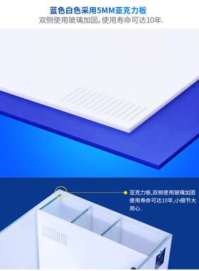 超白海水鱼缸水族箱小型珊瑚海水小丑spslps鱼缸汇鳞鼎海水缸