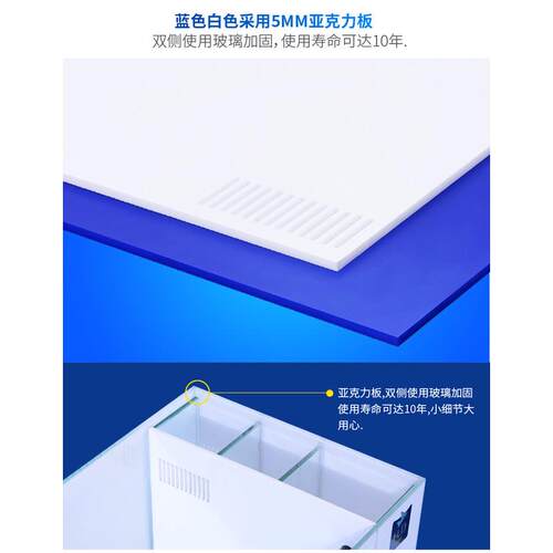 超白海水鱼缸水族箱小型珊瑚海水小丑spslps鱼缸汇鳞鼎海水缸
