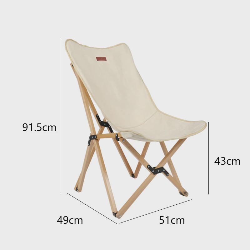 山之客工厂直发原色大号榉木蝴蝶椅露营地自驾游可折叠易收纳携带