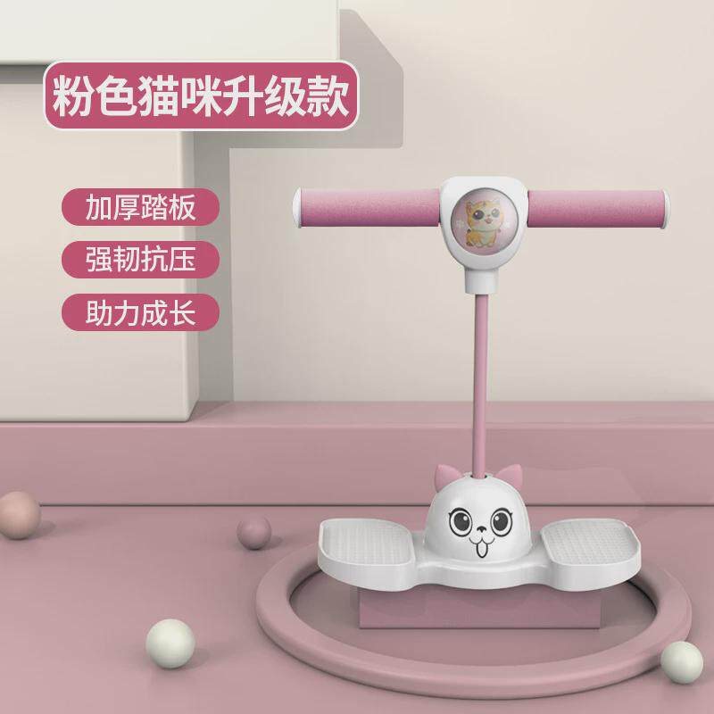 D！音乐发光跳跳球儿童蹦蹦球弹力球健身长高训练弹跳平衡运动跳