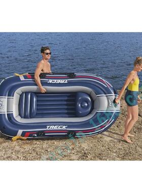 bestway61078单人一圈船漂流船套装橡皮艇单人独木舟充气船