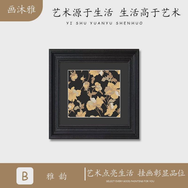 中古风餐厅装饰画法式复古玄关柜实木框画高级感花卉组合床头挂画