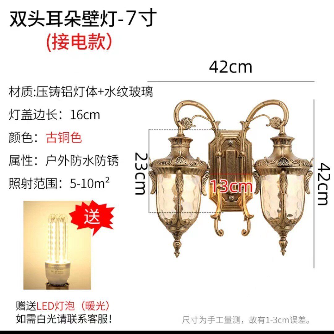 双头壁灯户外防水led欧式复古别墅大门口阳台走廊室外庭院灯