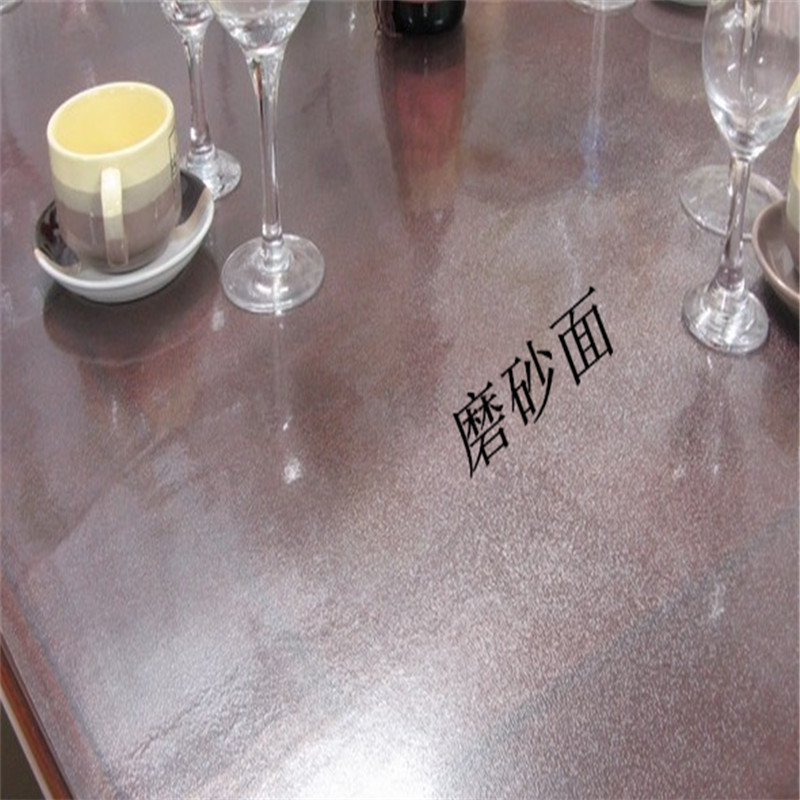玻璃塑料桌布防水防烫防油免洗餐桌垫软质pvc茶几垫透明水晶板