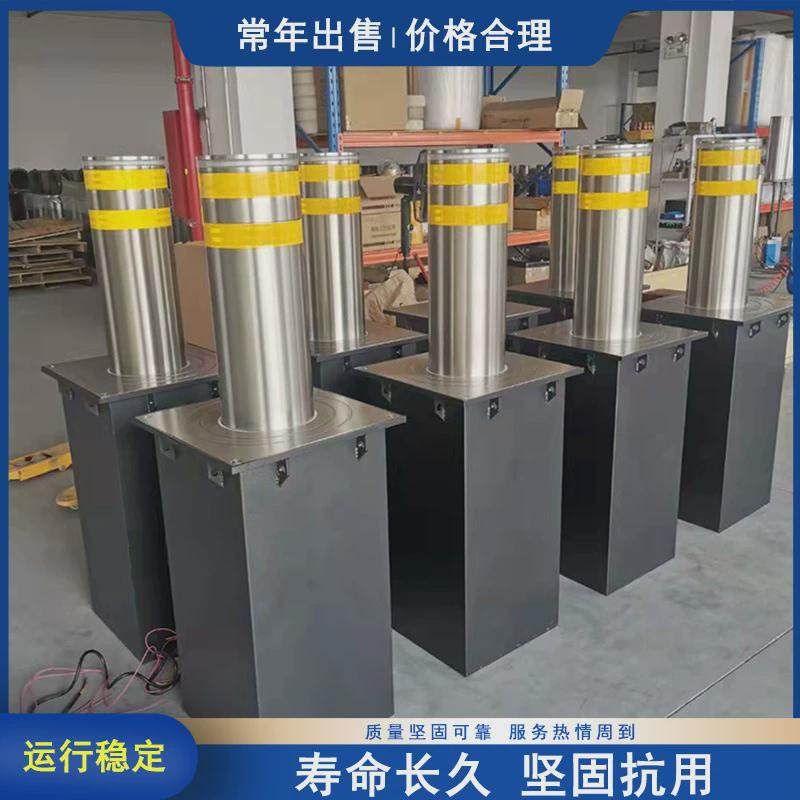 液压升降柱学校升降机隔离桩路障防撞遥控全自动升降柱,基础建材,排水沟槽/盖板,淘宝优惠券,粉丝福利购,淘宝优惠卷