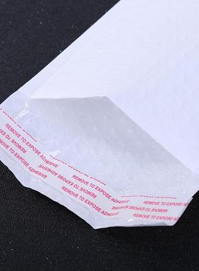 哑光加厚气泡袋白色加厚140克信封袋泡沫包装袋快递袋现货物流包