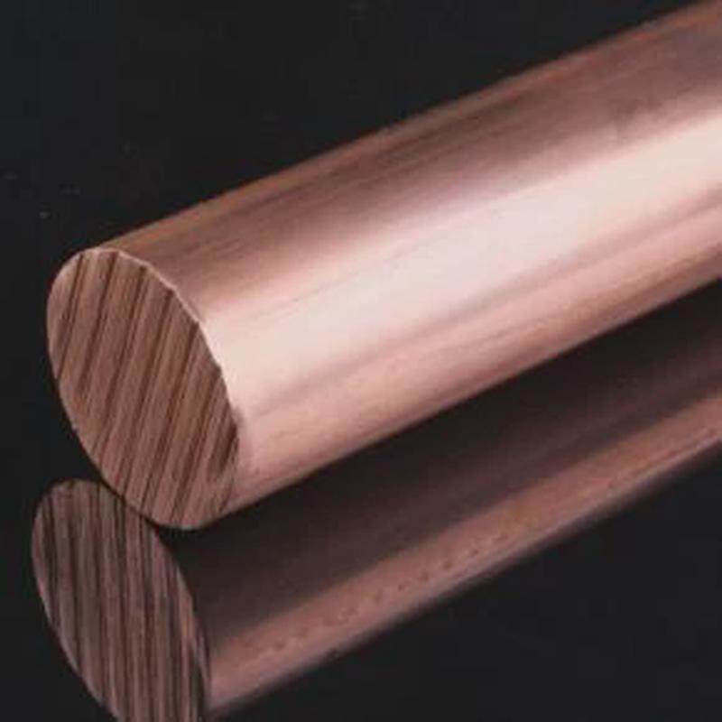 紫铜棒，T2紫铜棒材，无氧铜棒，电解铜导电铜棒光亮紫铜T1T2紫铜,金属材料及制品,铜材,淘宝优惠券,粉丝福利购,淘宝优惠卷