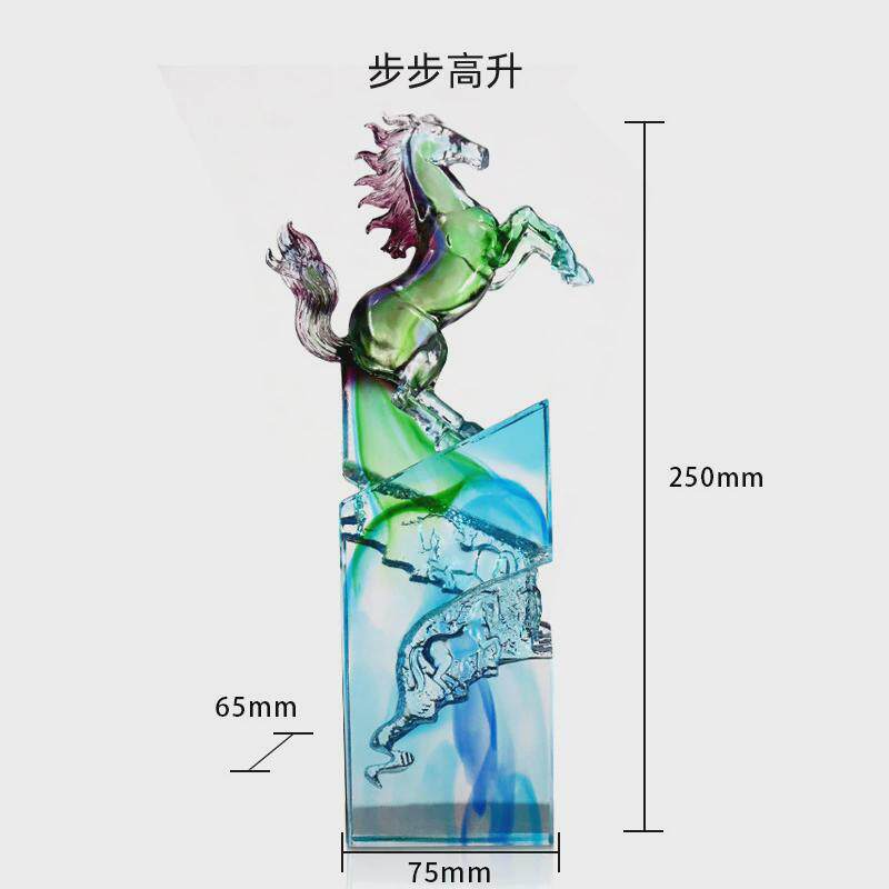 锋明琉璃马摆件送朋友家居装饰同事纪念客户创意工艺品十二生肖马