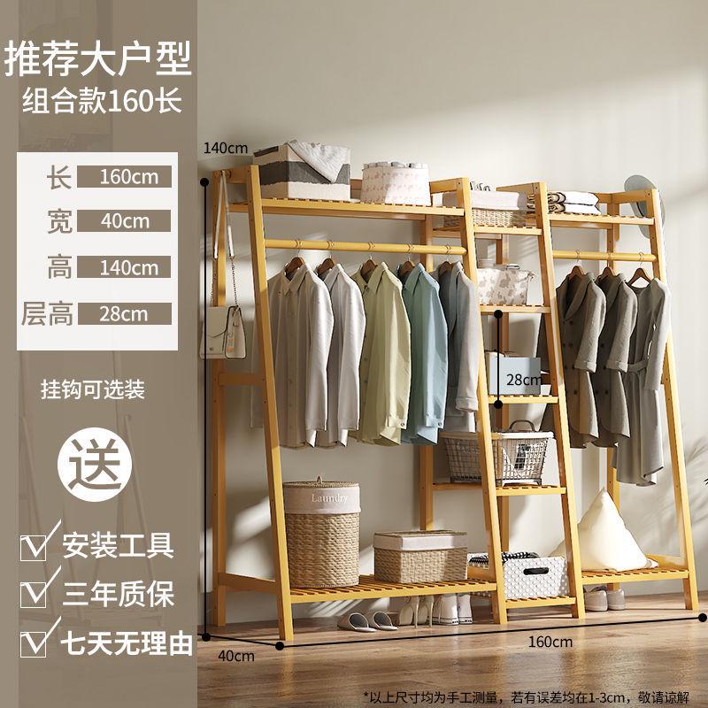 衣架落地立式出租房挂衣架家用欧式衣帽架阳台挂衣架室内晾衣架子