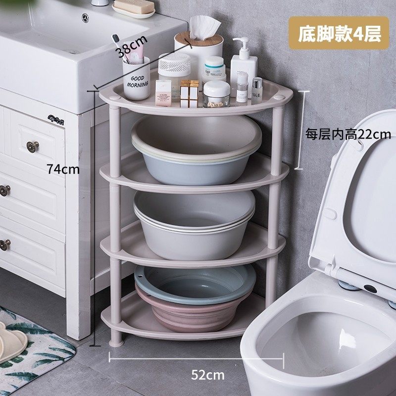 脸盆三角形收纳架卫生间转墙角置物架浴室洗手盆架子厕所落地带轮,家庭/个人清洁工具,脸盆架,淘宝优惠券,粉丝福利购,淘宝优惠卷