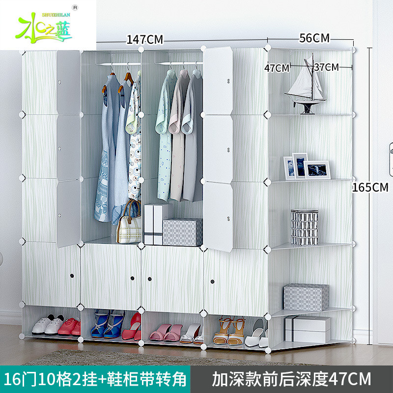 简易衣柜塑料简约现代衣橱经济型组装收纳组合折叠单人钢架