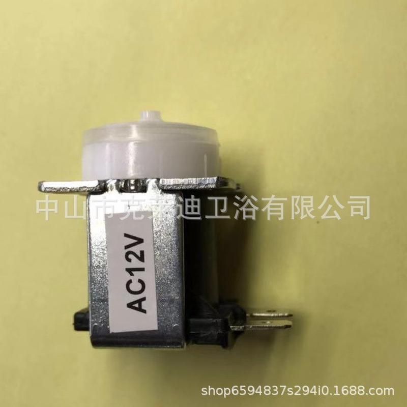 感应小便器AC12V电磁阀蹲便感应器电磁阀AC12V