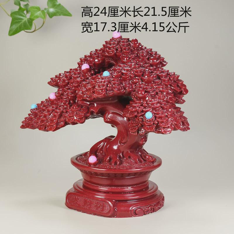 朱砂紫金砂发钱树摆件大号直播收银台客厅开业礼品工艺品摇钱树爆