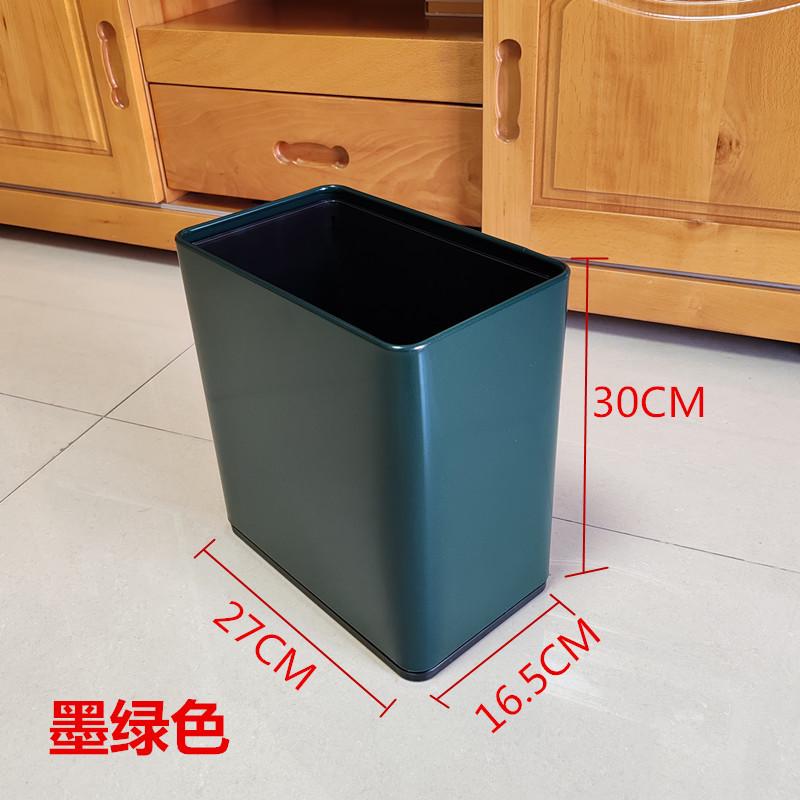 酒店客房长方形客房桶双层垃圾桶家用客厅卧室不锈钢垃圾桶无新品