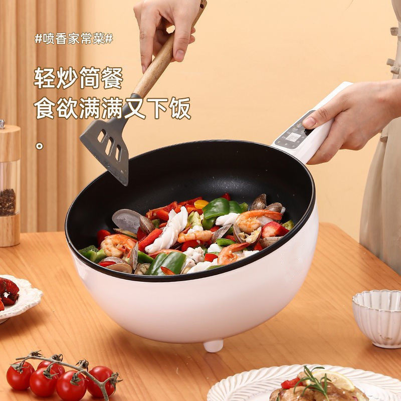 电炒锅家用大容量智能一体式炒菜爆炒多功能不粘锅电煮火锅大,农机/农具/农膜,其它农用工具,淘宝优惠券,粉丝福利购,淘宝优惠卷